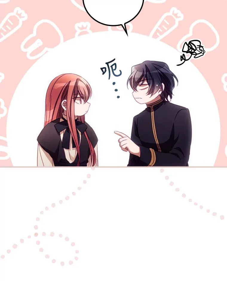 26.异常 第52页