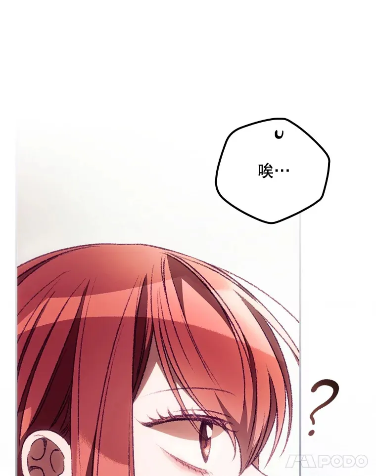 26.异常 第53页