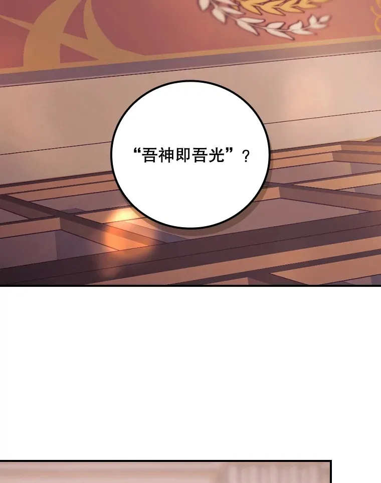 26.异常 第57页