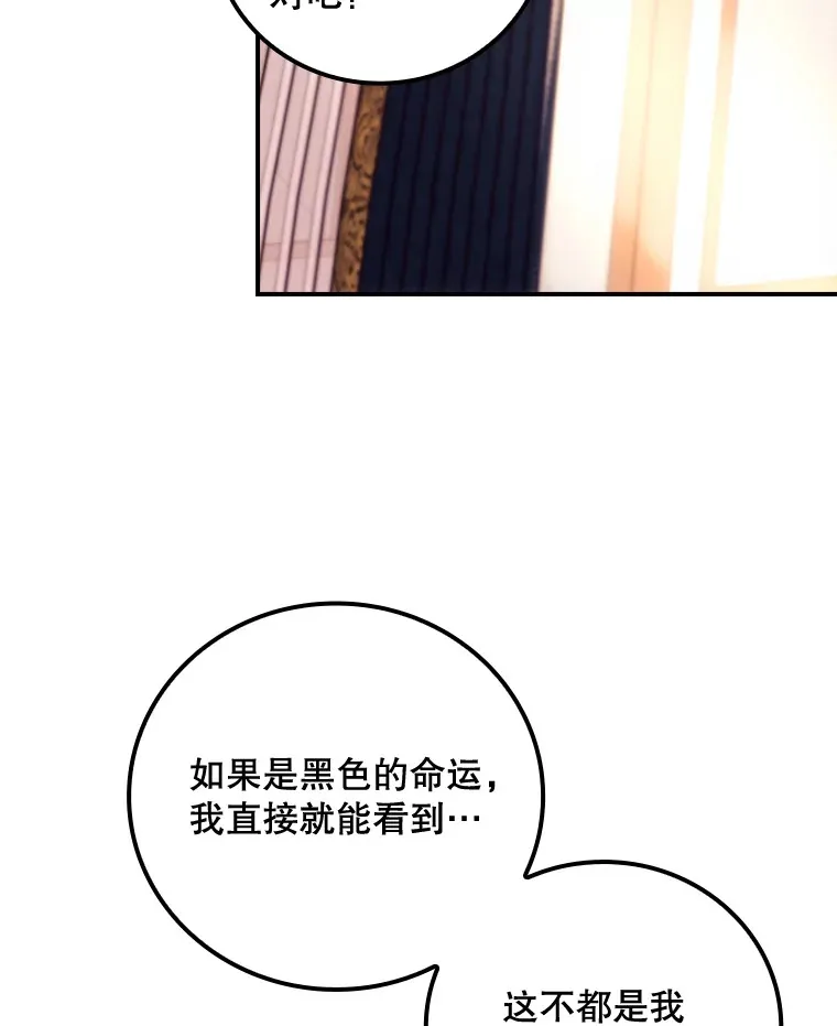 26.异常 第65页