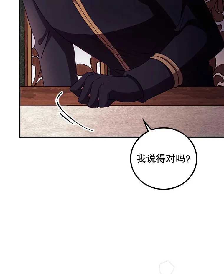 26.异常 第68页