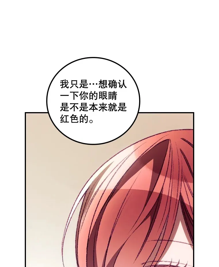 26.异常 第72页
