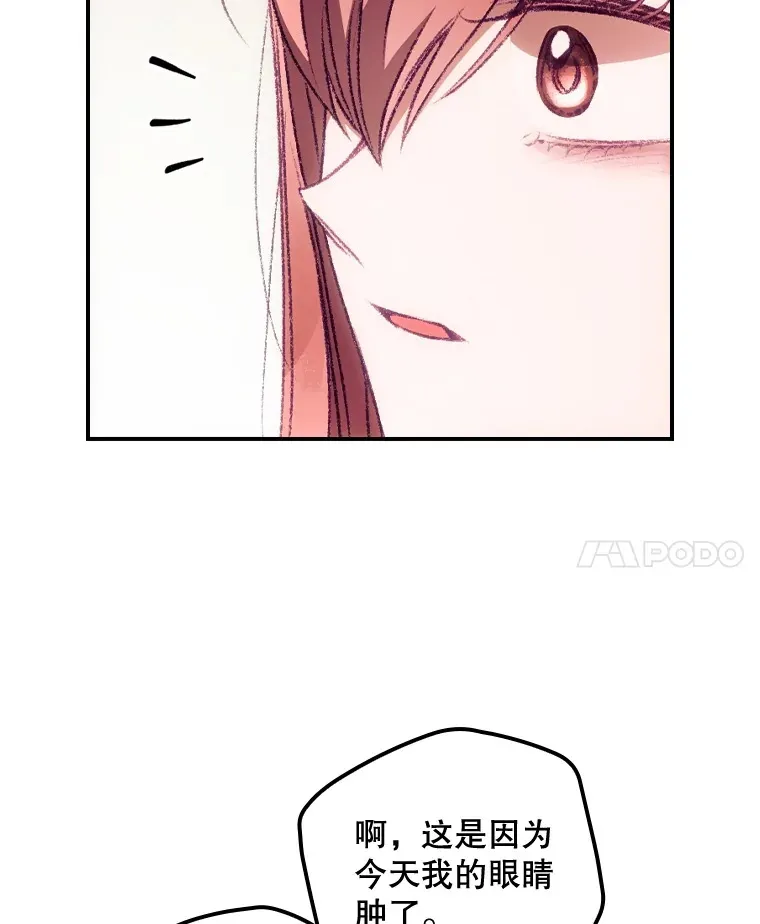 26.异常 第73页