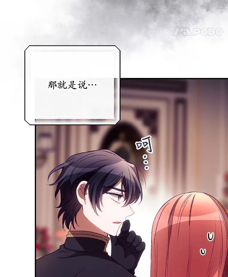 26.异常 第77页