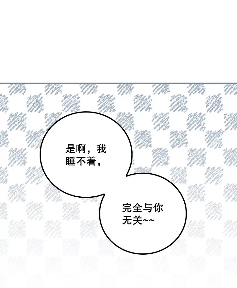 26.异常 第79页