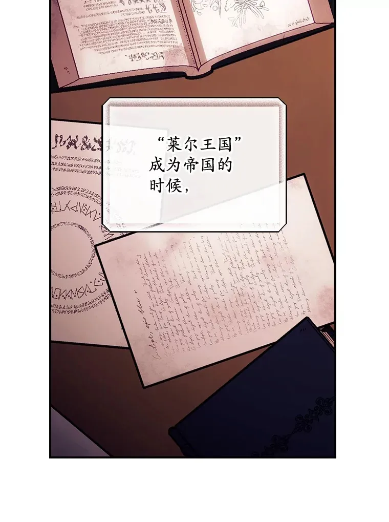 26.异常 第89页