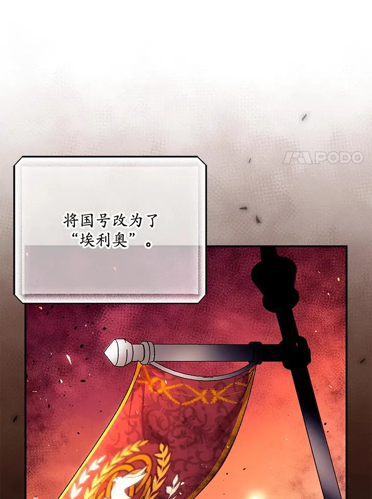 26.异常 第90页