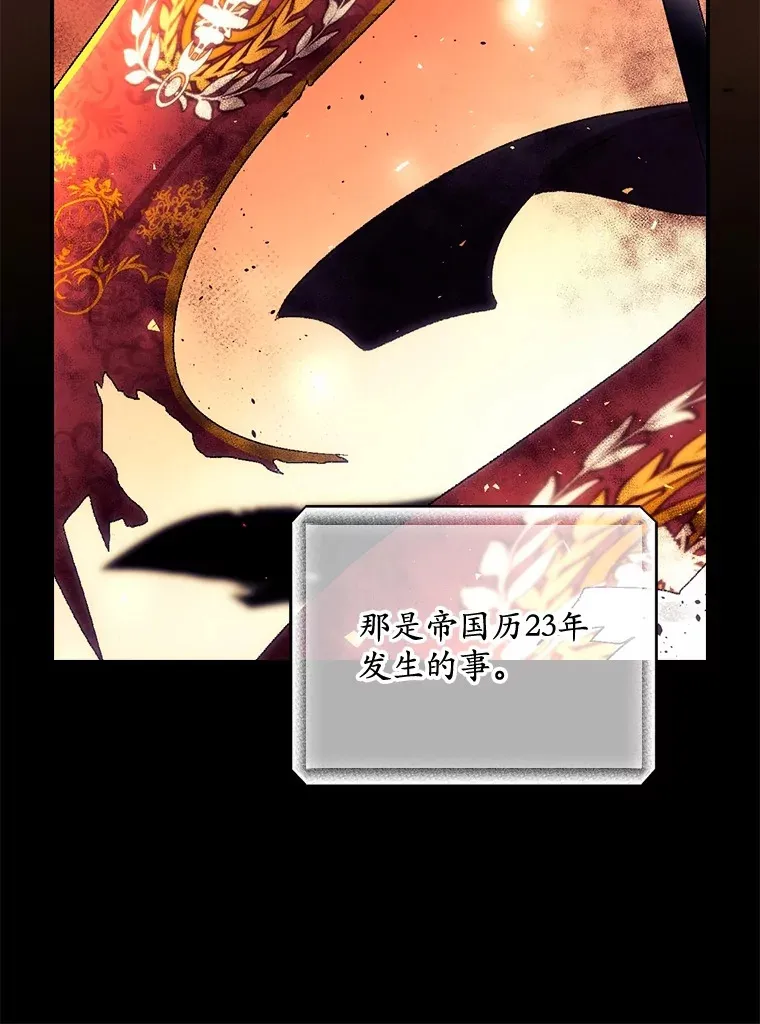 26.异常 第91页