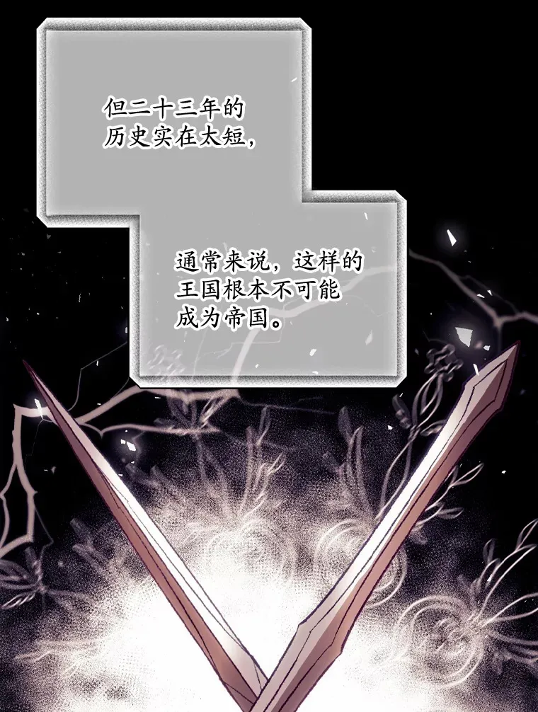 26.异常 第92页
