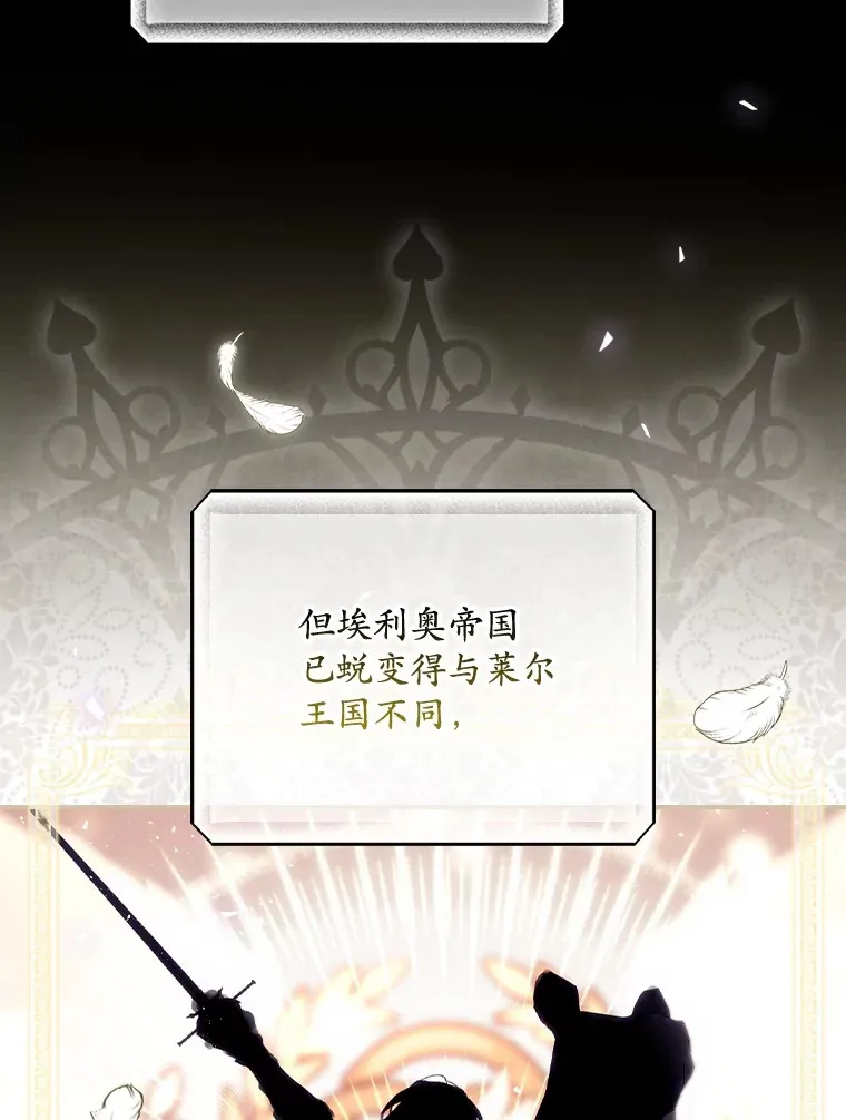 26.异常 第94页