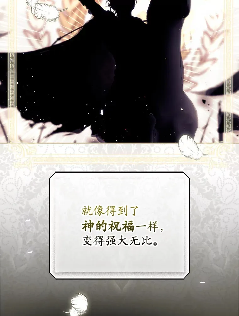 26.异常 第95页