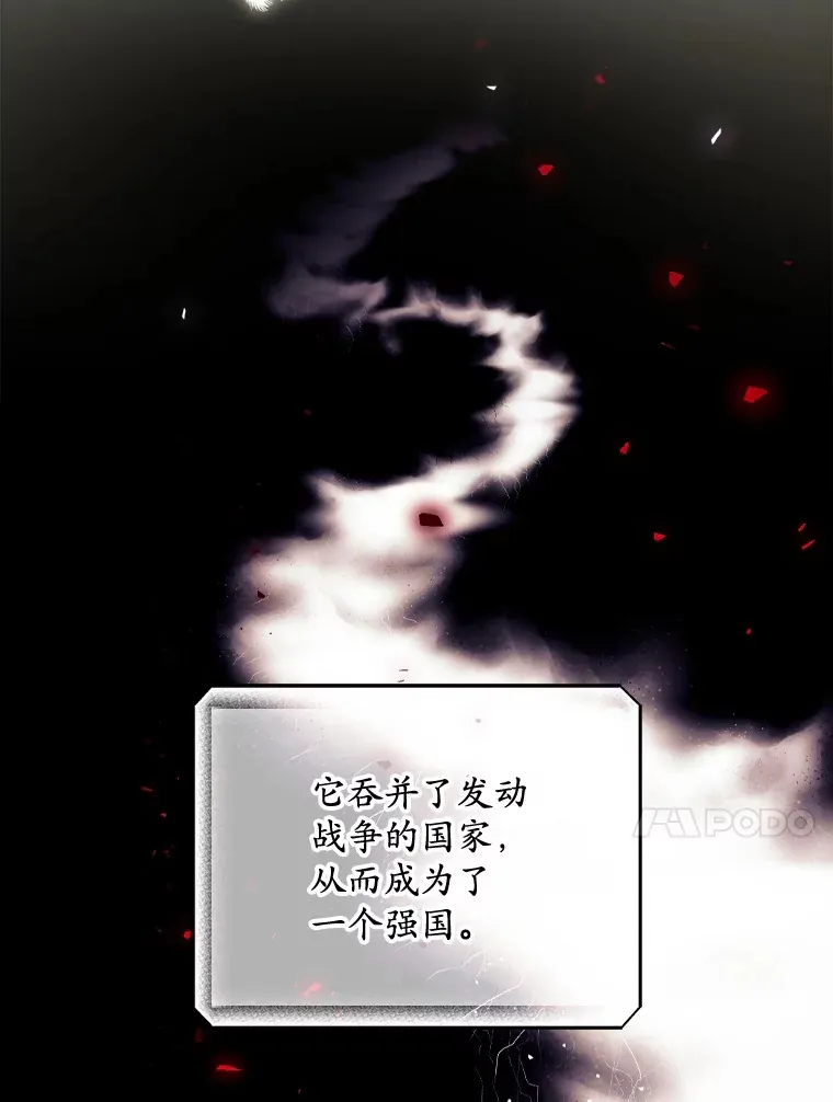 26.异常 第96页