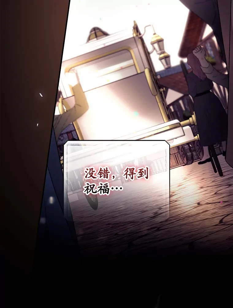 26.异常 第98页