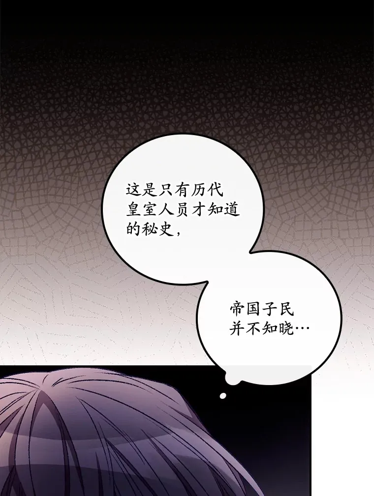 26.异常 第101页