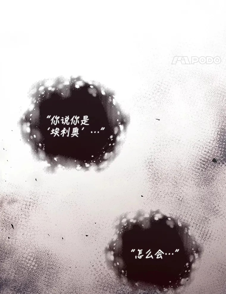 26.异常 第103页