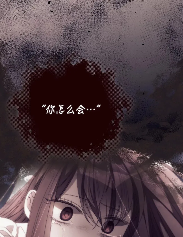 26.异常 第104页