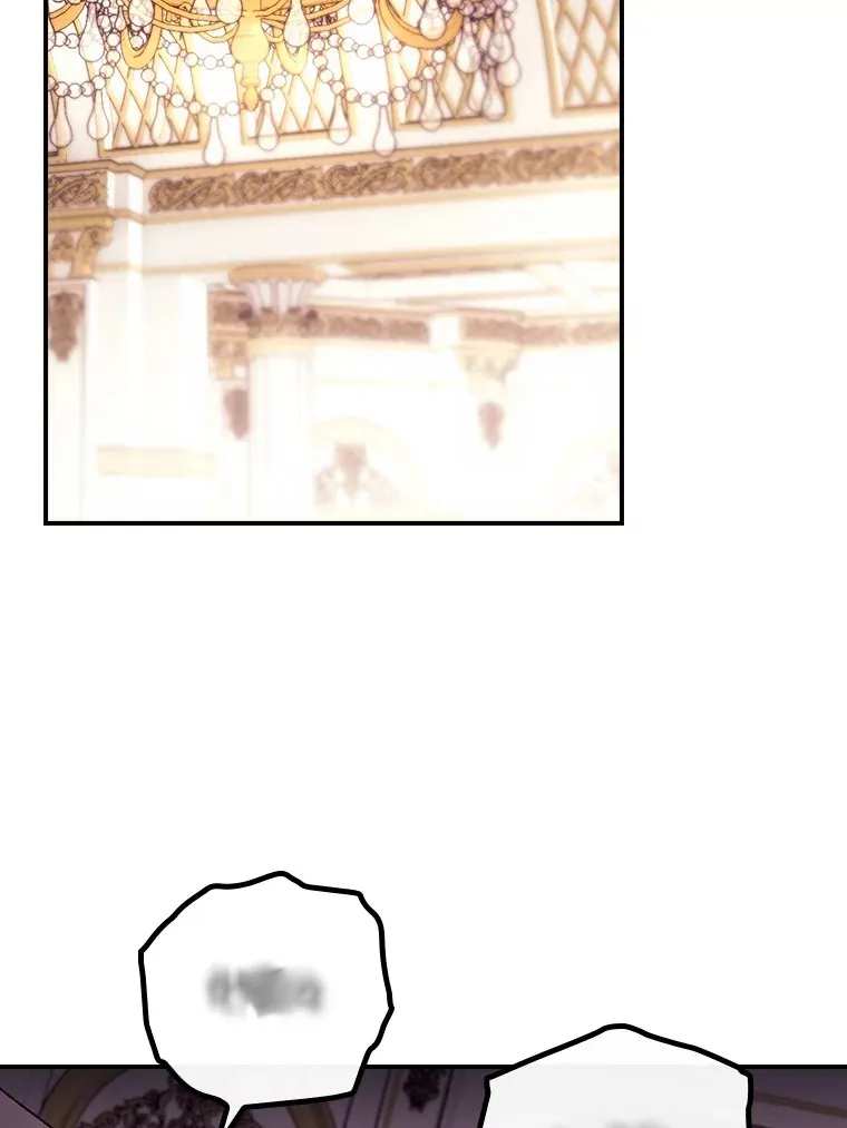 27.距离感 第38页