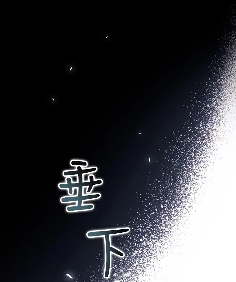 27.距离感 第97页