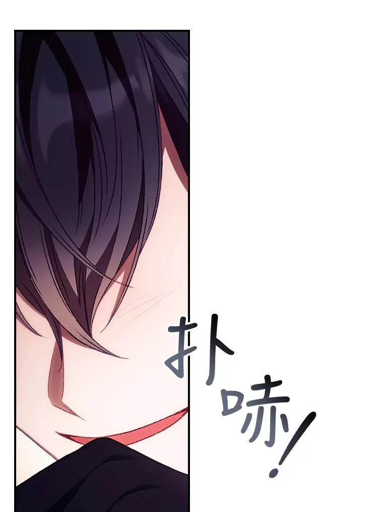 28.立场 第51页