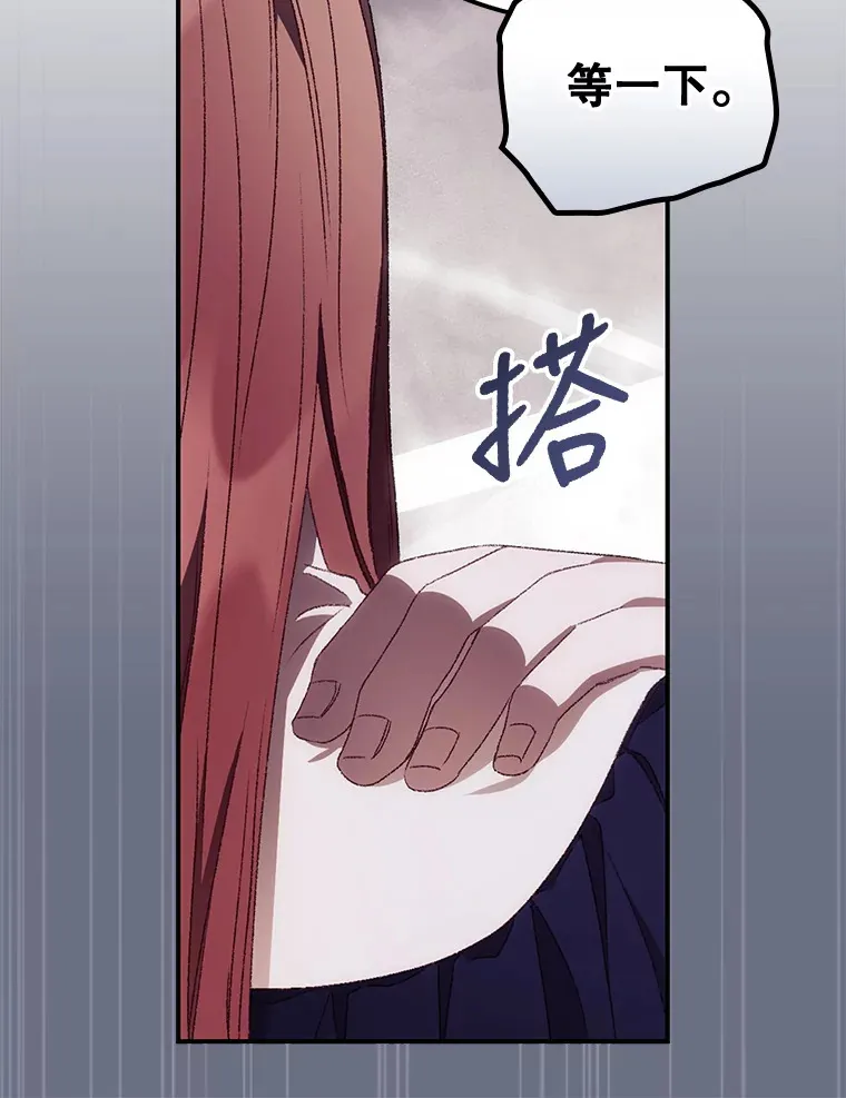 34.抵达8区域 第11页