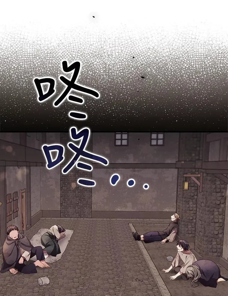 35.实施计划 第13页