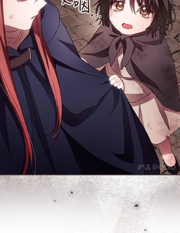 35.实施计划 第18页