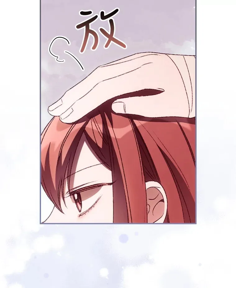 35.实施计划 第38页