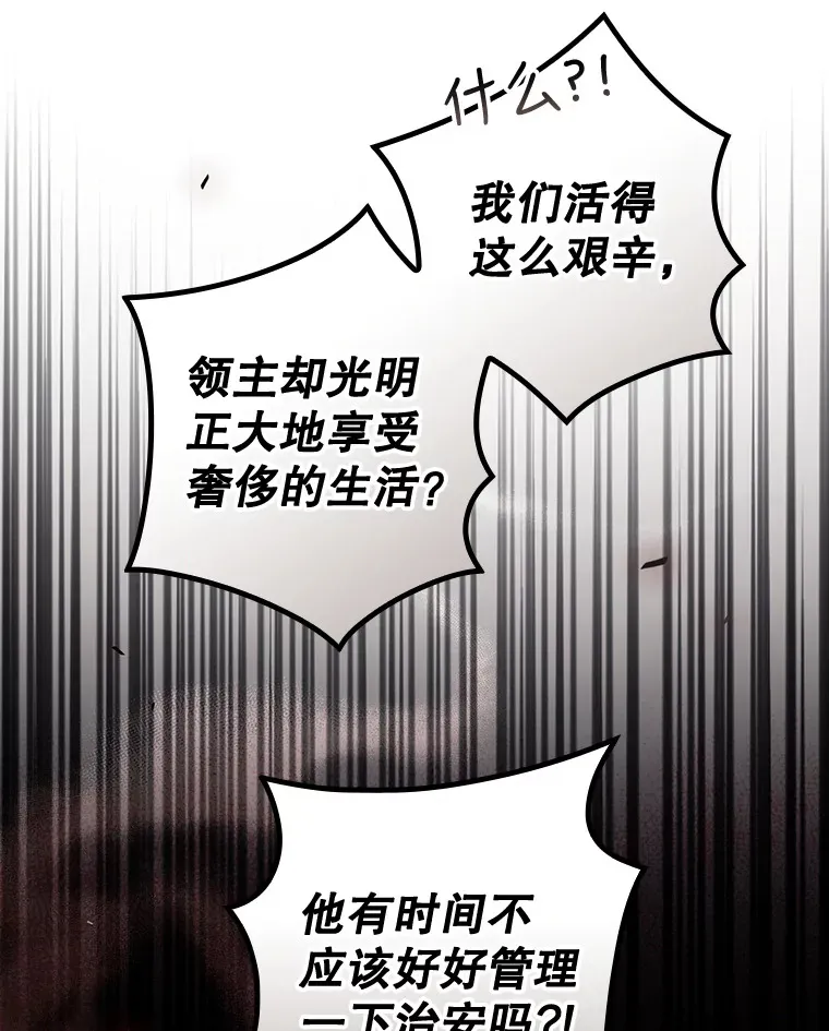 35.实施计划 第50页