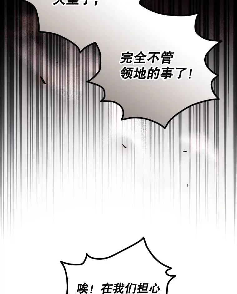35.实施计划 第53页