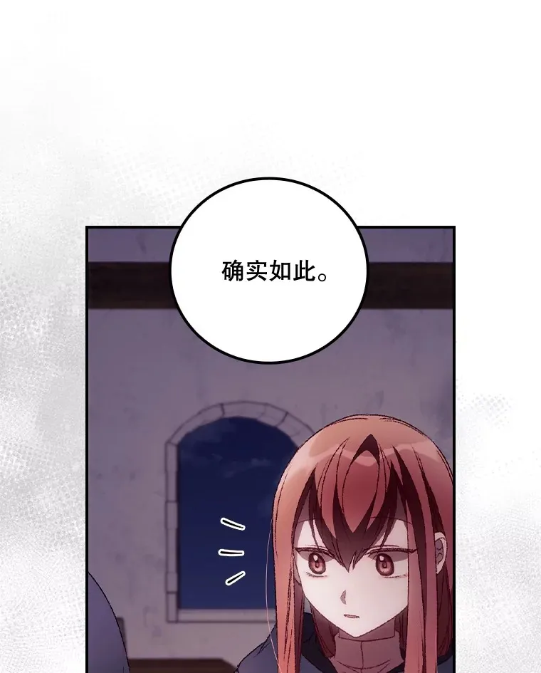 35.实施计划 第57页