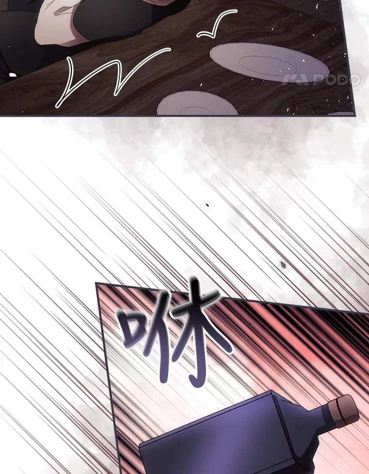 35.实施计划 第63页