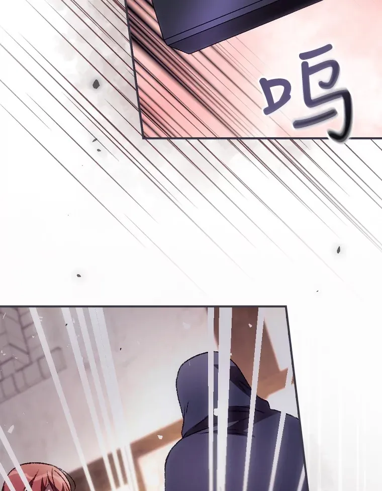 35.实施计划 第64页