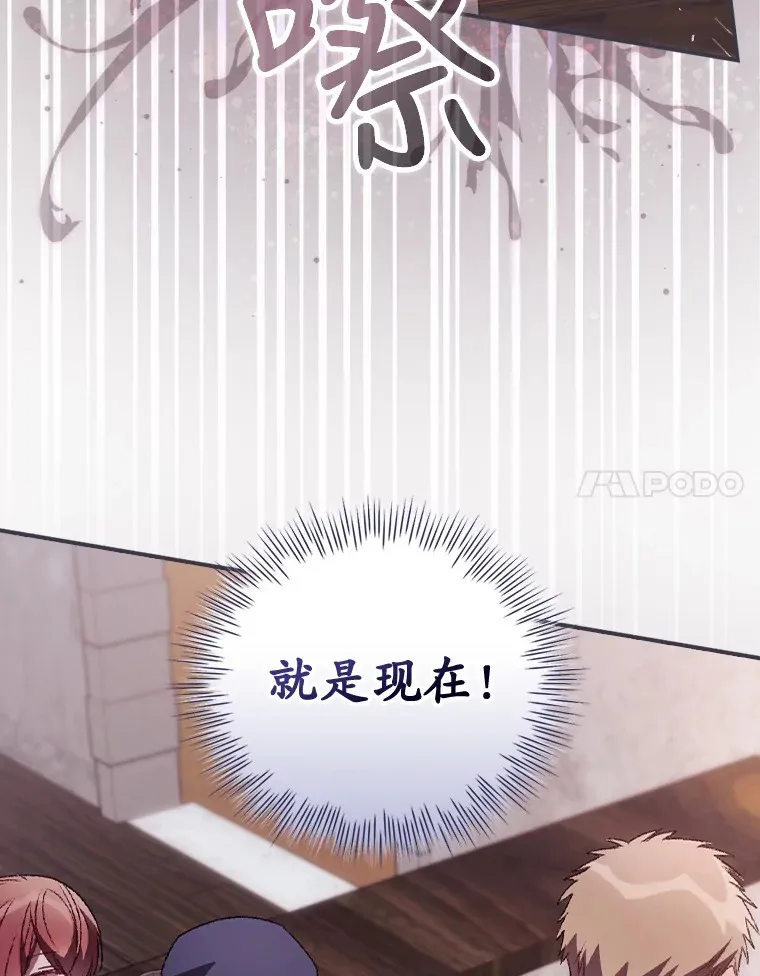 35.实施计划 第66页