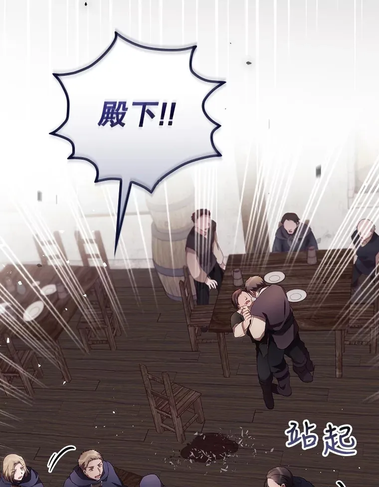 35.实施计划 第68页
