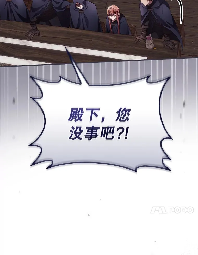 35.实施计划 第69页