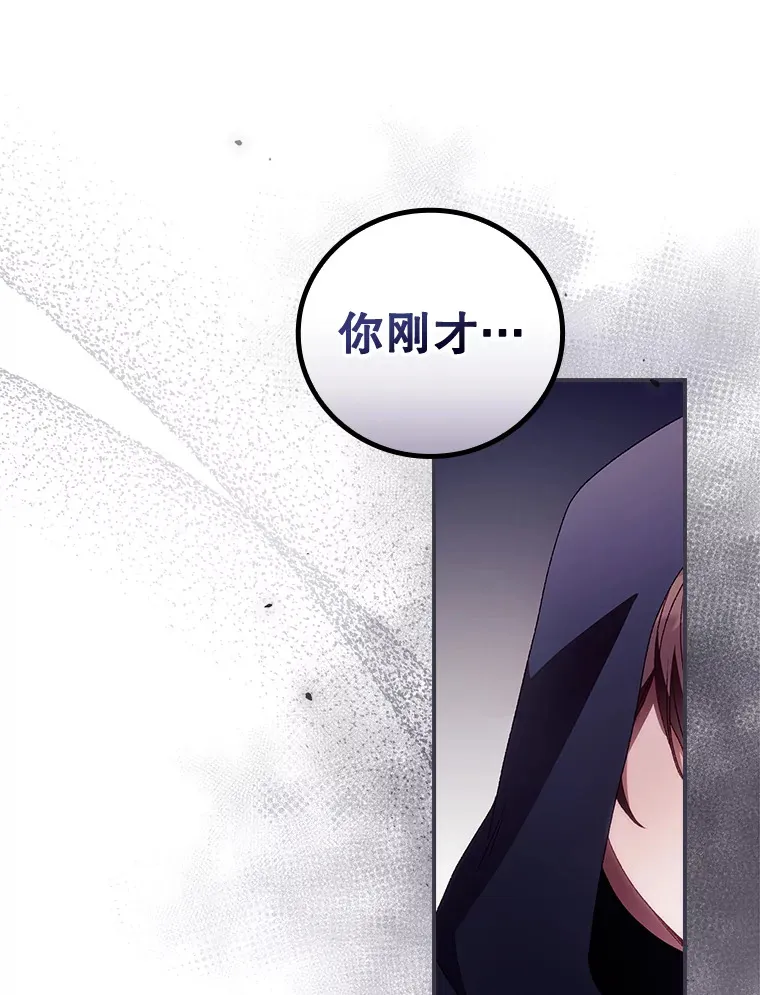 35.实施计划 第72页