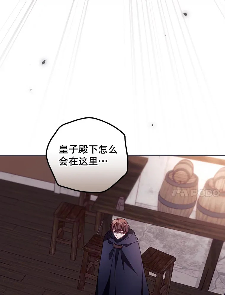 35.实施计划 第79页
