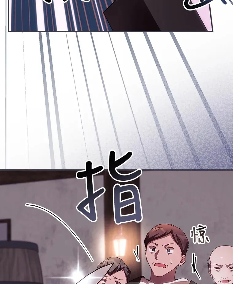 35.实施计划 第89页