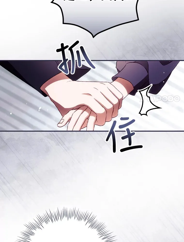 35.实施计划 第93页