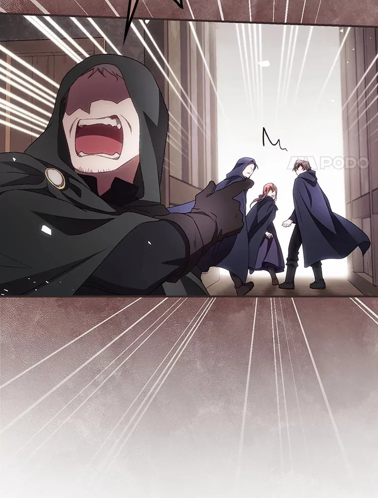 36.顺利被抓 第24页