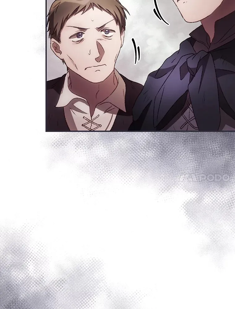 36.顺利被抓 第27页