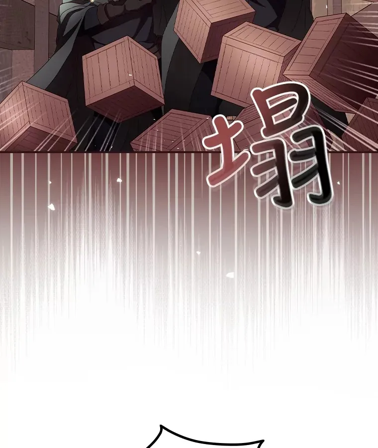36.顺利被抓 第30页