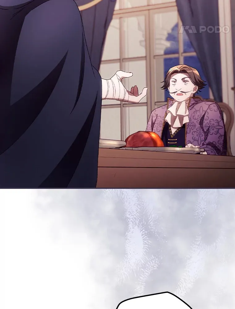 36.顺利被抓 第79页