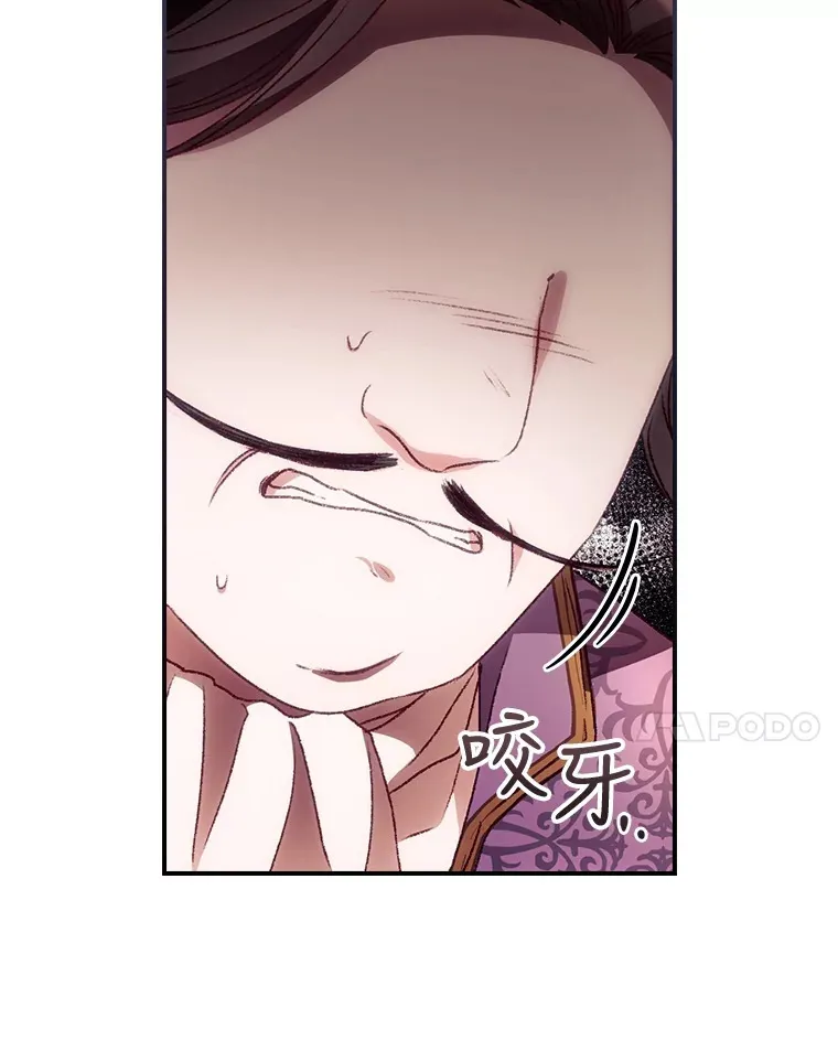36.顺利被抓 第102页