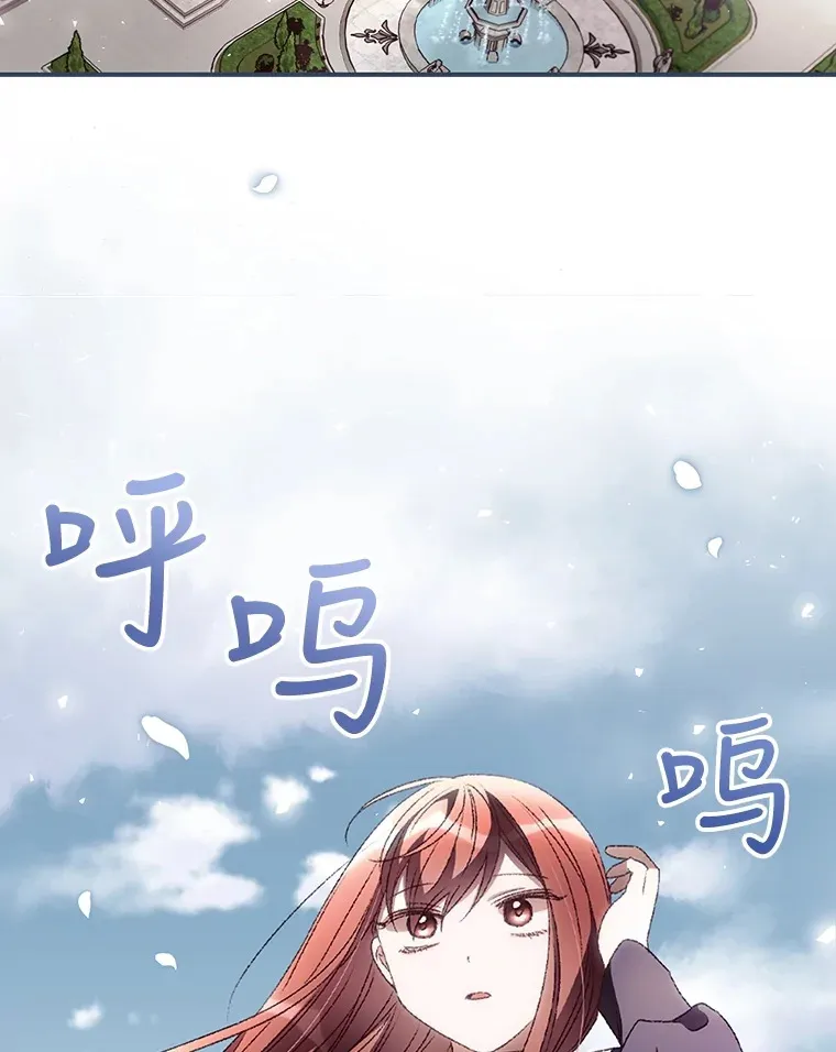 37.希望 第60页
