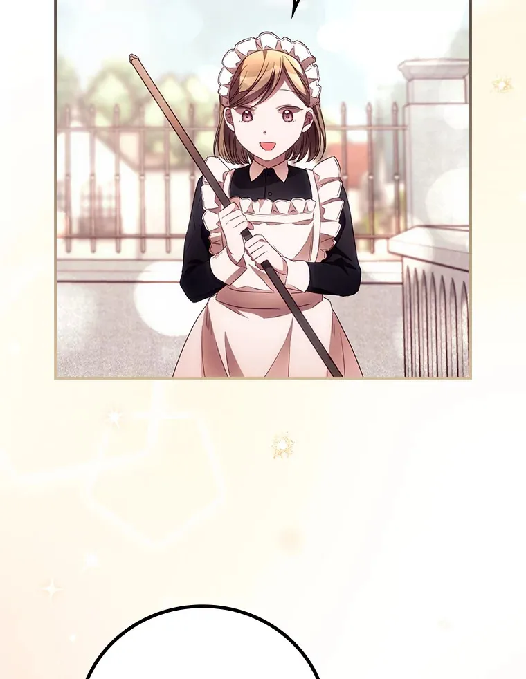 37.希望 第84页