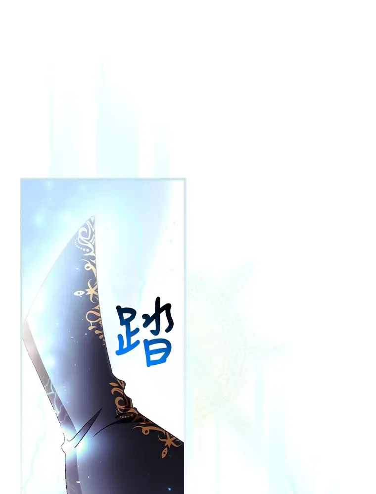 40.拦截 第1页