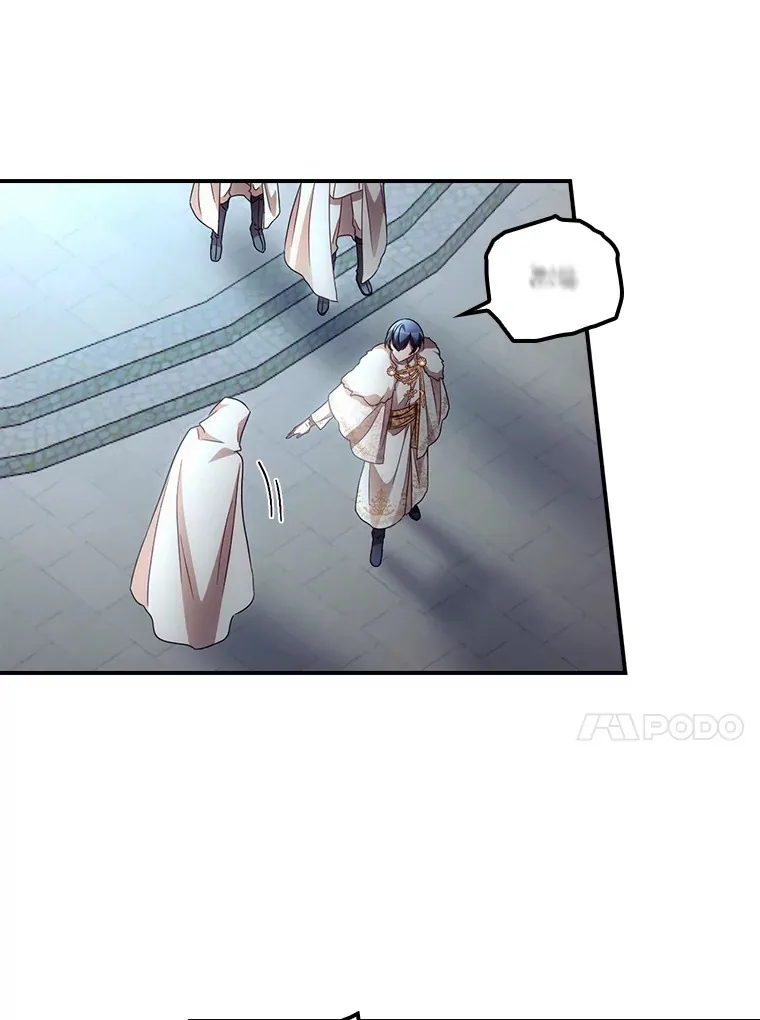 40.拦截 第10页