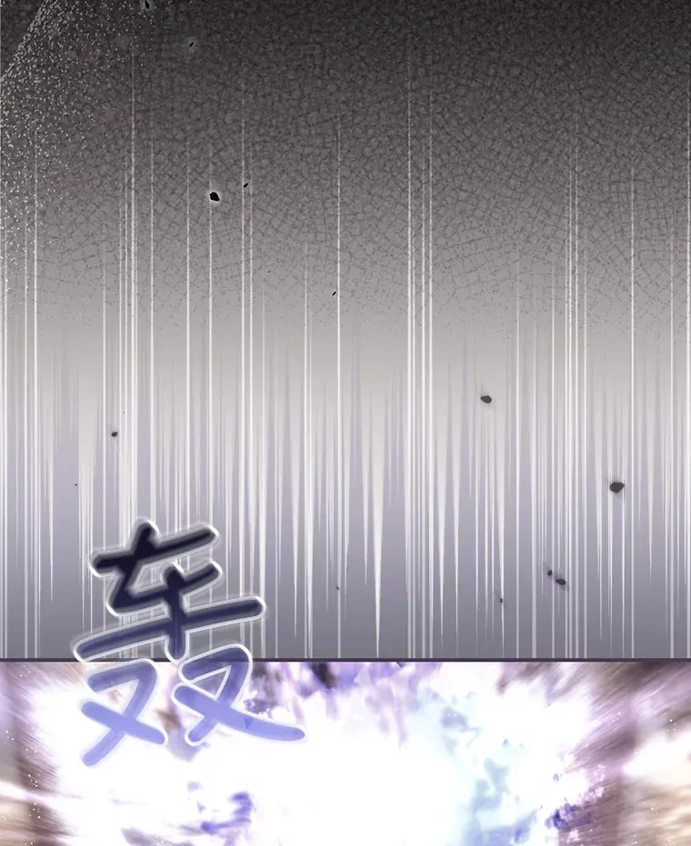 40.拦截 第39页