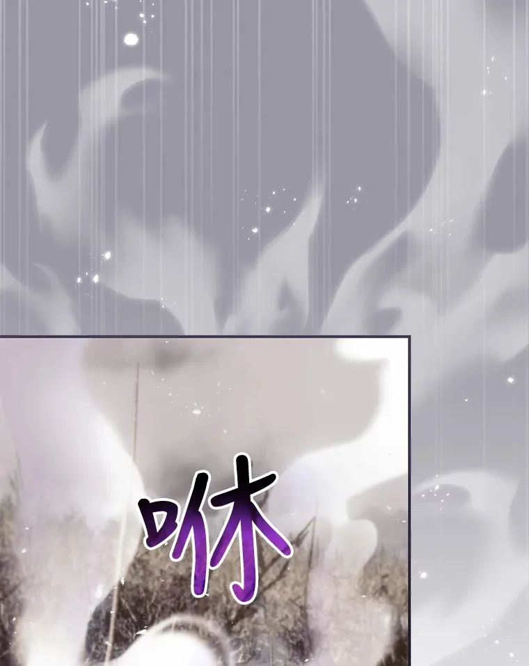 40.拦截 第42页